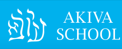 Akiva School
