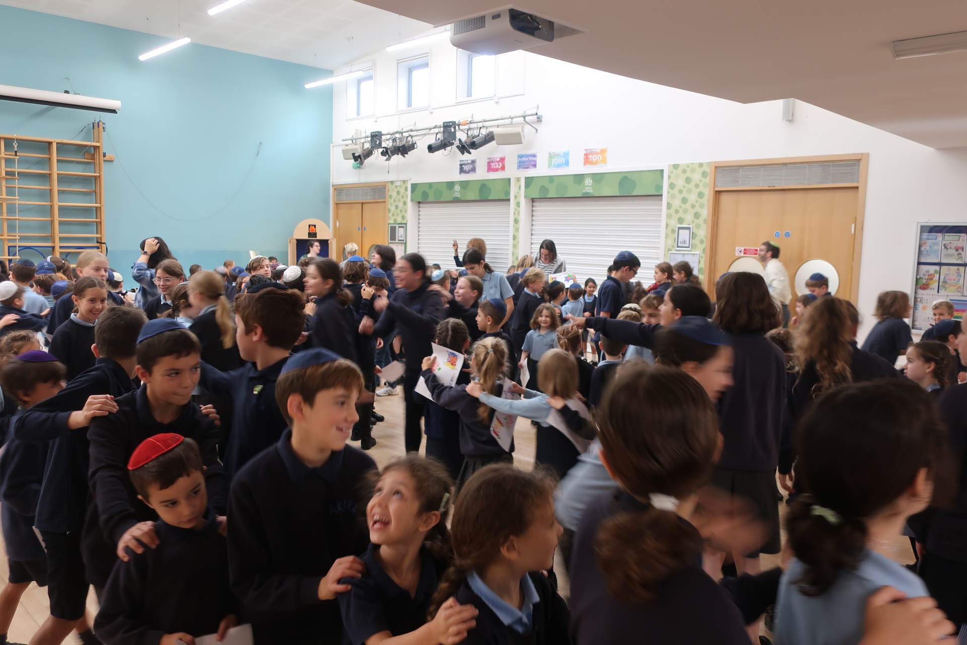 Life at Akiva School